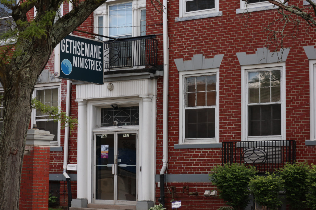 Gethsemane Ministries